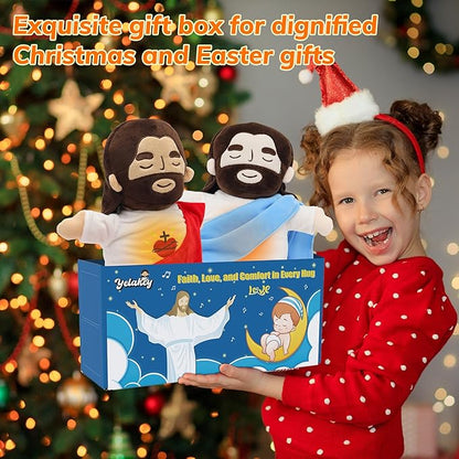 A breathing, comforting plush toy: the Heart of Jesus doll, the Savior doll.